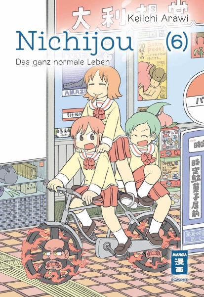 Nichijou - Das ganz normale Leben - Egmont - Band 06