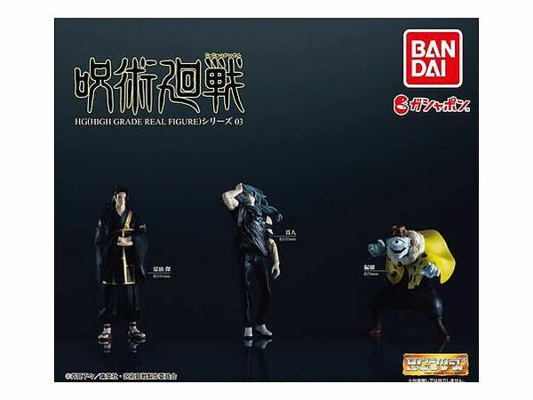 Lucky Box - Jujutsu Kaisen - Figuren - HG Series Vol.3 - Bandai