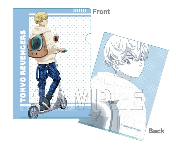 Chifuyu Matsuno (Peaceful Holiday Version) - Tokyo Revengers - Clear File / Aktenhülle - Y Line