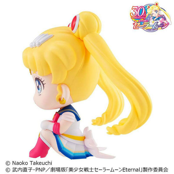 Super Sailor Moon - Pretty Guardian Salior Moon Look Up - Megahouse