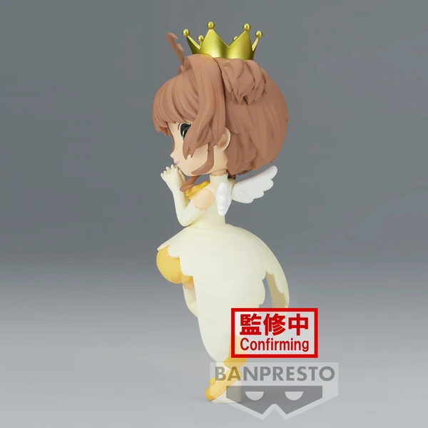 Sakura Kinomoto - Cardcaptor Sakura Clow Card - Q Posket Vol. 2 - Version A