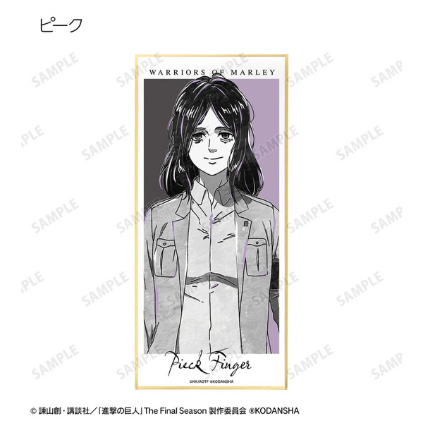 Lucky Box - Attack on Titan - Trading Shikishi with Stand Version B - Armabianca