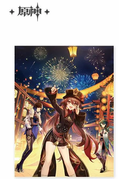 Hu Tao, Yelan & Xiao - Genshin Impact (The Exquisite Night Chimes) - Aktenhülle /Clear File - miHoYo