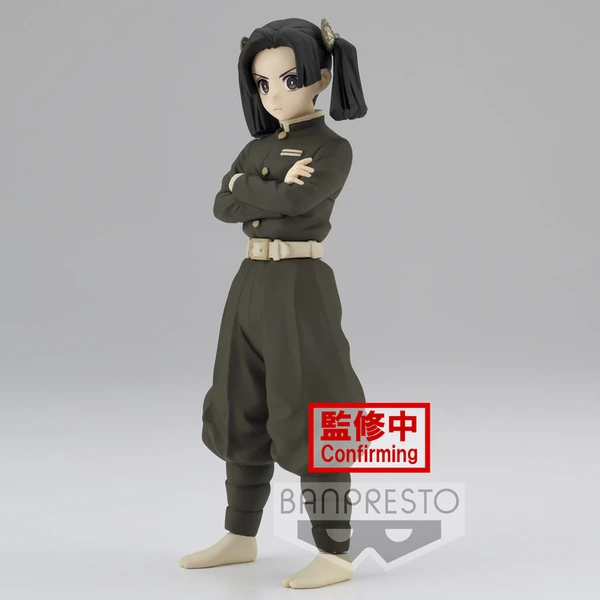 Aoi Kanzaki (Sepia Color Version) - Demon Slayer: Kimetsu no Yaiba (Vol. 24) - Banpresto