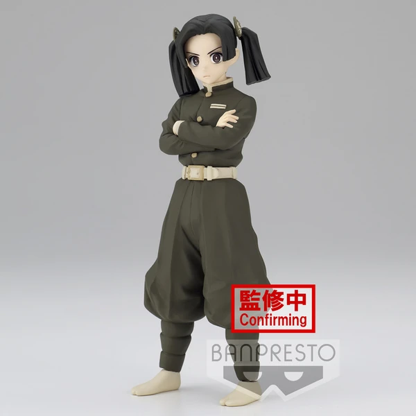 Aoi Kanzaki (Sepia Color Version) - Demon Slayer: Kimetsu no Yaiba (Vol. 24) - Banpresto