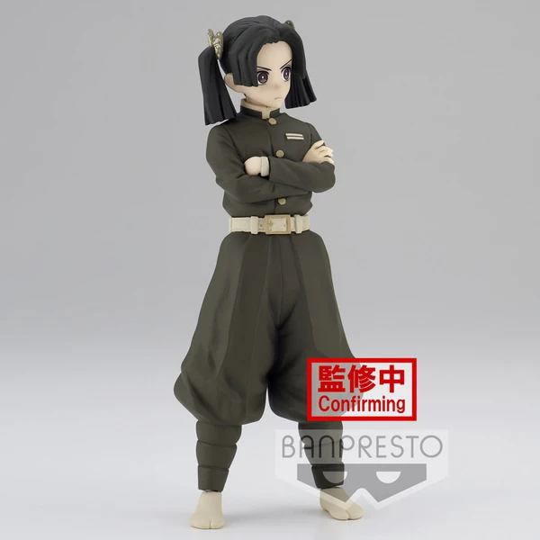 Aoi Kanzaki (Sepia Color Version) - Demon Slayer: Kimetsu no Yaiba (Vol. 24) - Banpresto