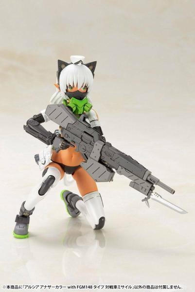 Arsia Another Color und FGM148 Type Anti-Tank Missile - Frame Arms Girl Model Kit - Kotobukiya