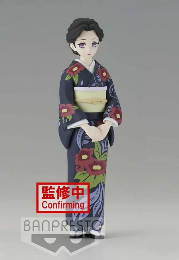 Tamayo (Vol. 22) - Demon Slayer / Kimetsu no Yaiba - Banpresto