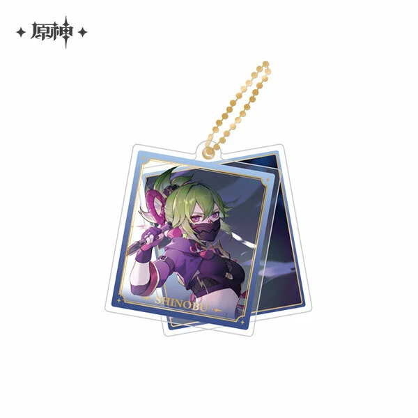 Kuki Shinobu - Genshin Impact - Acrylanhänger (Double Acrylic Strap) - miHoYo