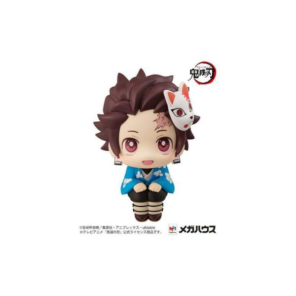 Tanjiro Kamado - Final Selection - Demon Slayer Look Up - Megahouse