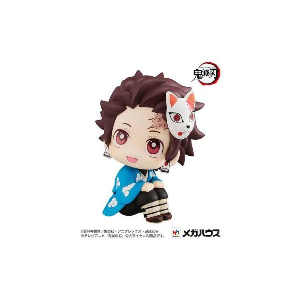 Tanjiro Kamado - Final Selection - Demon Slayer Look Up - Megahouse