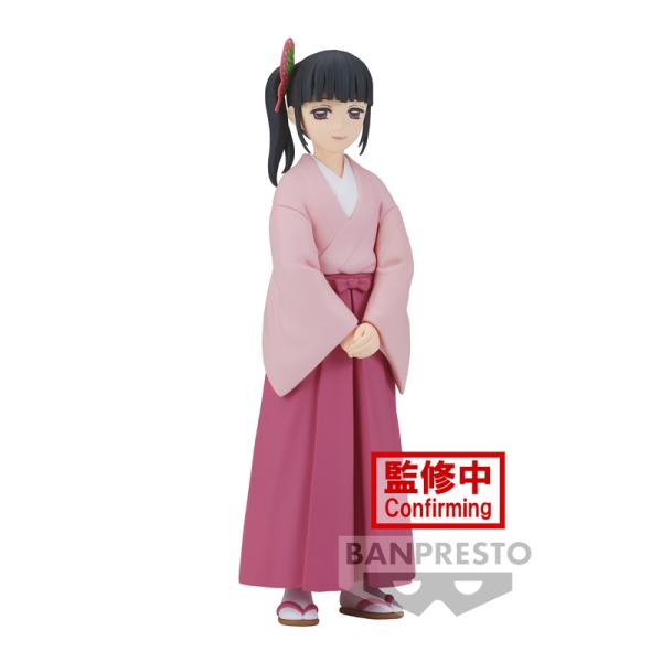 Kanao Tsuyuri - Kimetsu No Yaiba / Demon Slayer Vol.39 - Banpresto 