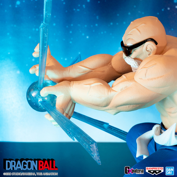 Muten-Roshi / Kamesennin - Dragon Ball - G x materia - Banpresto