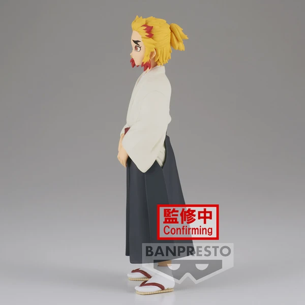 Senjuro Rengoku - Demon Slayer Demon Series Vol. 25 B - Banpresto