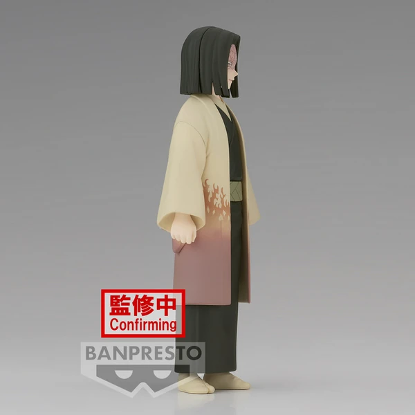 Kagaya Ubuyashiki - Demon Slayer: Kimetsu no Yaiba (Sepia Color Version Vol.36) - Banpresto