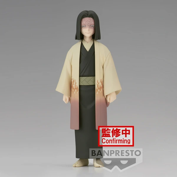 Kagaya Ubuyashiki - Demon Slayer: Kimetsu no Yaiba (Sepia Color Version Vol.36) - Banpresto