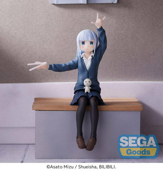 Reina Aharen - PM Perching - Sega