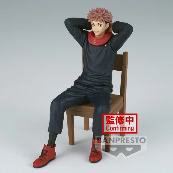 Yuji Itadori (Relax Version)- Jujutsu Kaisen - Banpresto