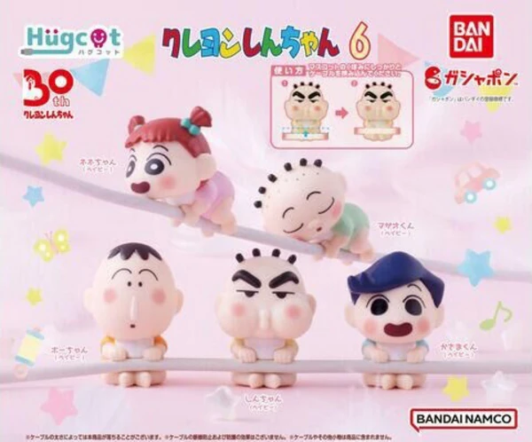 Lucky Box - Crayon Shin-chan - Hugcot - Bandai