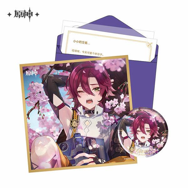 Shikanoin Heizou - Geburtstagkarte Set - Button, Shikishi, Aufkleber und Brief (Chinesisch) - Genshin Impact - Destined Day - miHoYo