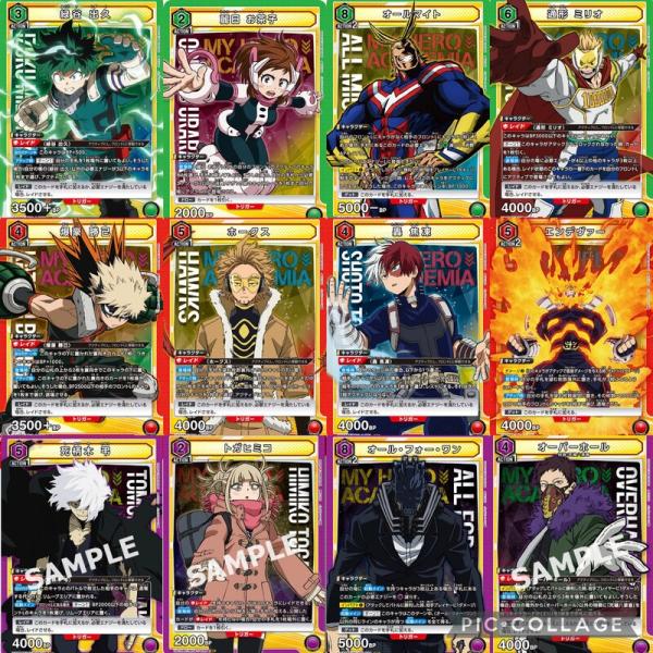 My Hero Academia - Union Arena - Booster - JPN