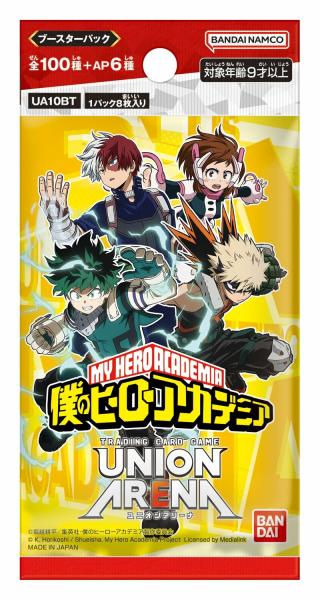 My Hero Academia - Union Arena - Booster - JPN