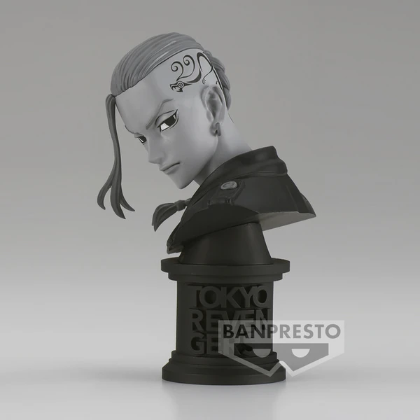 Draken / Ken Ryuguji - Tokyo Revengers -Faceculptures (Version B) - Banpresto