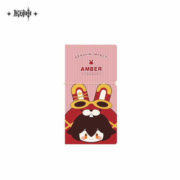 Amber - Genshin Impact (Teyvat Zoo Series) - Ticket Binder - miHoYo