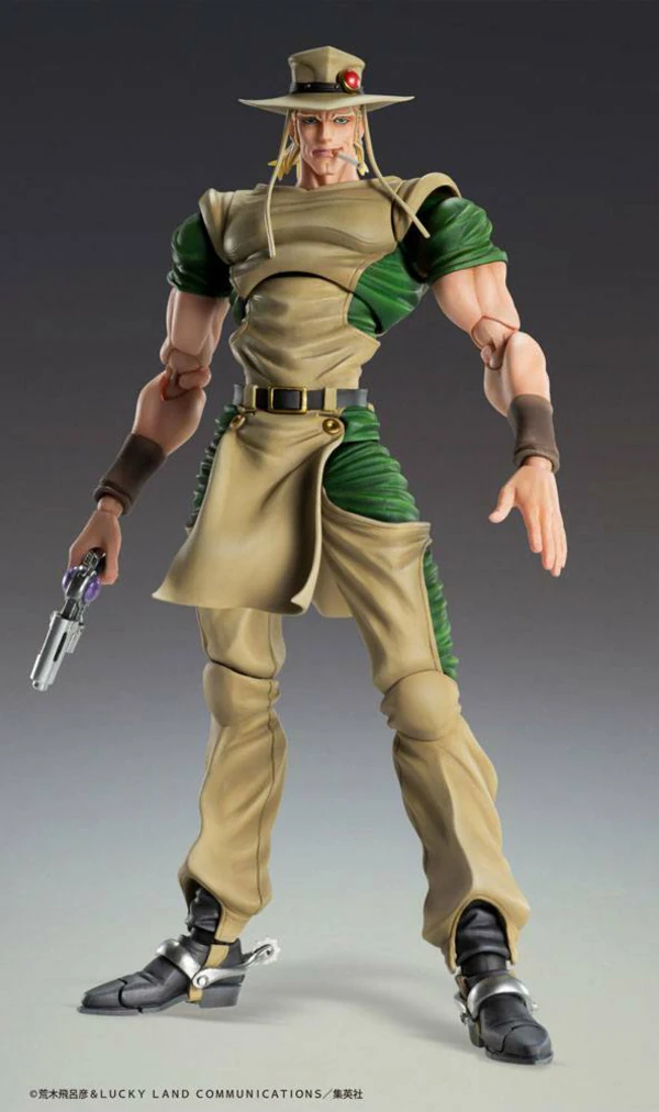 Hol Horse - Super Action Statue - JoJo's Bizarre Adventure - Medicos