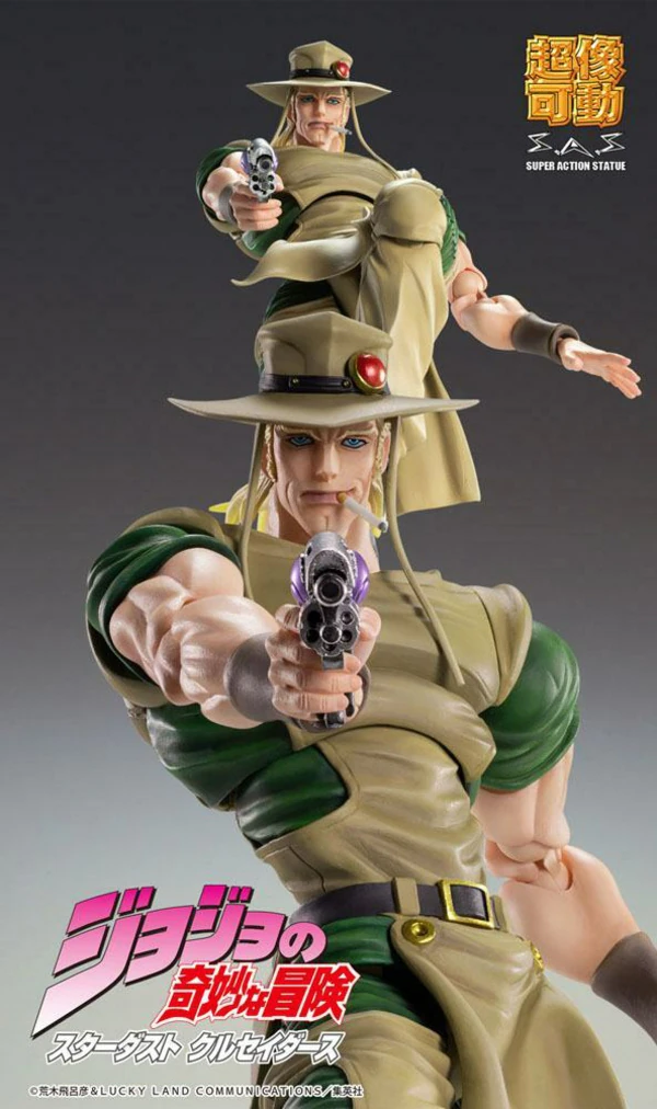 Hol Horse - Super Action Statue - JoJo's Bizarre Adventure - Medicos