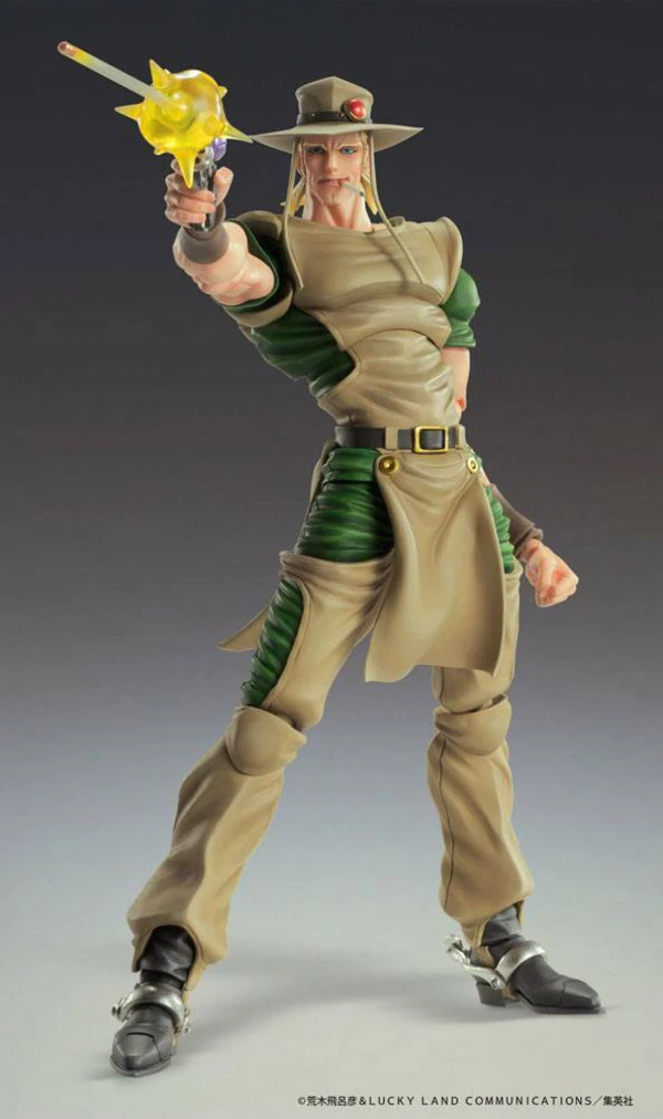 Hol Horse - Super Action Statue - JoJo's Bizarre Adventure - Medicos