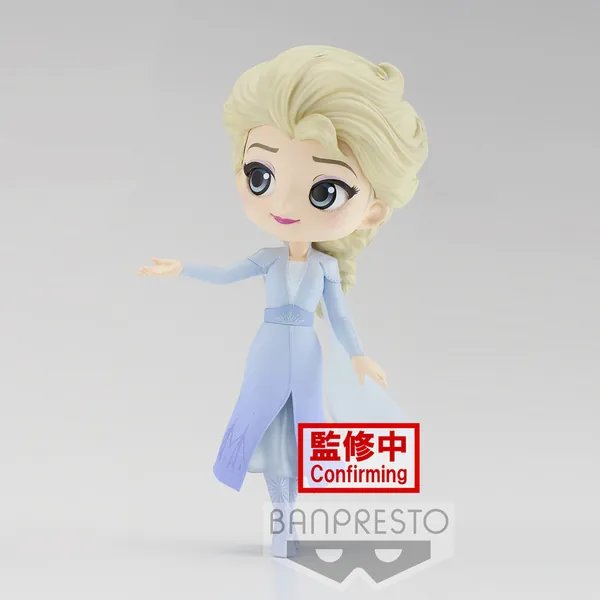 Elsa - Frozen 2 - Disney Q Posket Vol.2 - Version B