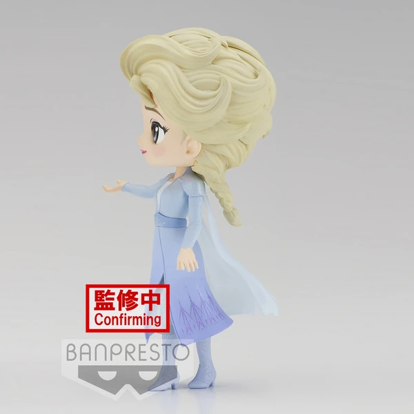 Elsa - Frozen 2 - Disney Q Posket Vol.2 - Version B