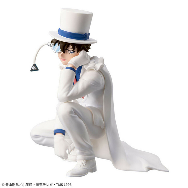 Kaito Kid - Detektiv Conan - Premium Chokonose Figur - Sega