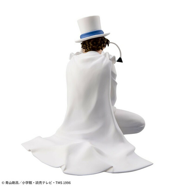 Kaito Kid - Detektiv Conan - Premium Chokonose Figur - Sega