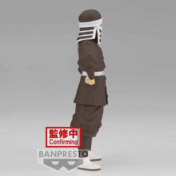 Goto - Demon Slayer: Kimetsu no Yaiba (Vol.41) - Banpresto