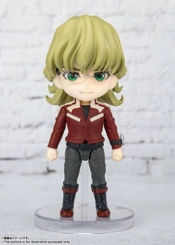 Barnaby Brooks Jr. - Tiger & Bunny Figuarts mini - Bandai Spirits