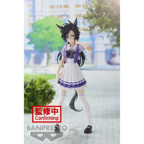 Air Shakur - Uma Musume Pretty Derby - Banpresto