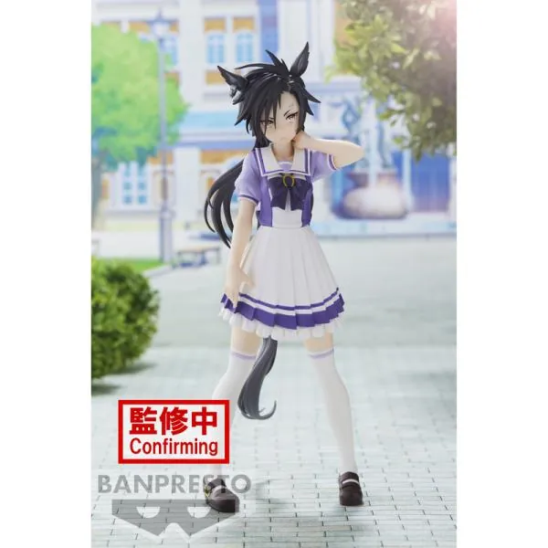 Air Shakur - Uma Musume Pretty Derby - Banpresto