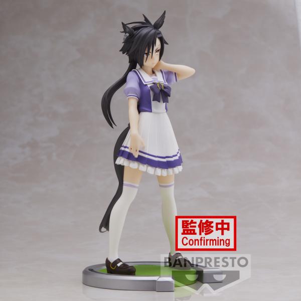 Air Shakur - Uma Musume Pretty Derby - Banpresto