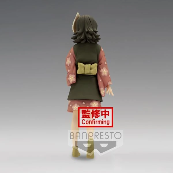 Makomo (Sepia Version) - Demon Slayer Kimetsu no Yaiba (Vol.21) - Banpresto