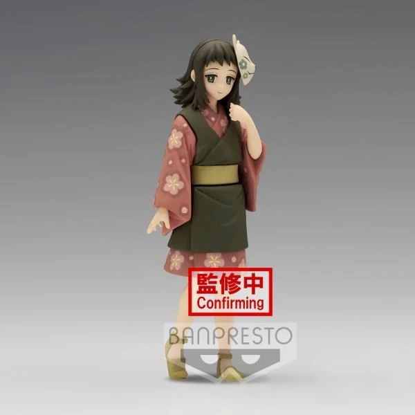 Makomo (Sepia Version) - Demon Slayer Kimetsu no Yaiba (Vol.21) - Banpresto