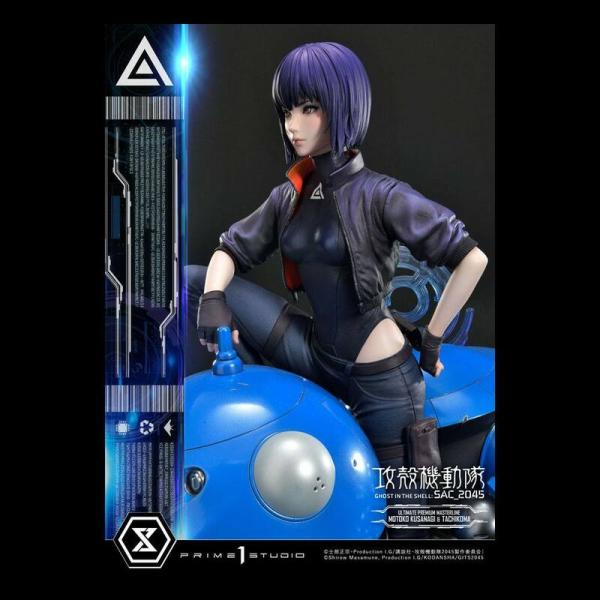 Motoko Kusanagi und Tachikoma - Bonus Version - Ultimate Premium Masterline - Prime 1 Studio