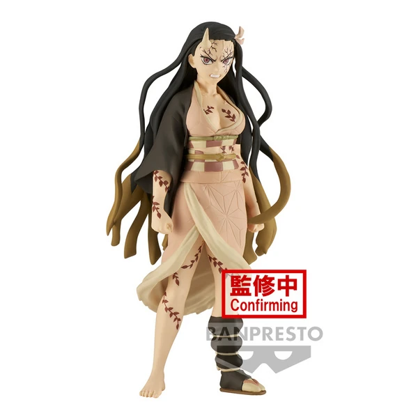 Nezuko Kamado - Demon Slayer: Kimetsu no Yaiba Vol.27 (Sepia Color Version) - Banpresto