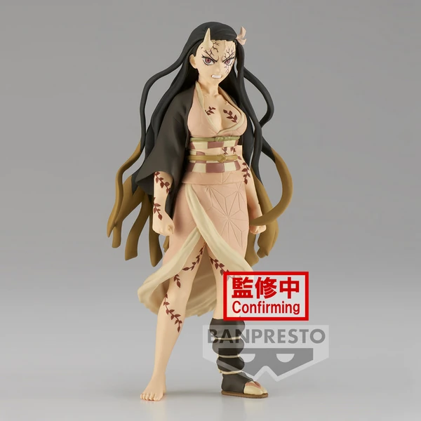 Nezuko Kamado - Demon Slayer: Kimetsu no Yaiba Vol.27 (Sepia Color Version) - Banpresto