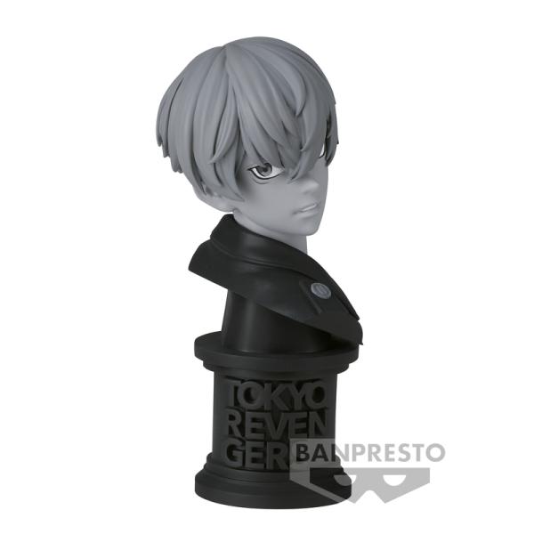 Chifuyu Matsuno - Tokyo Revengers - Faceculptures (Version B) - Banpresto