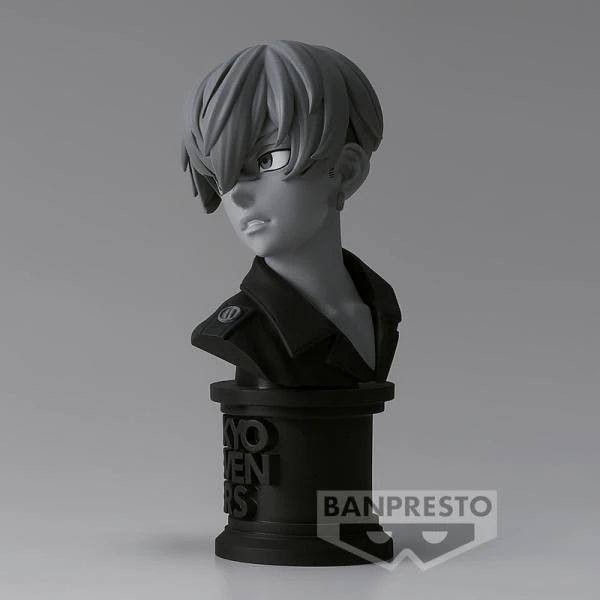 Chifuyu Matsuno - Tokyo Revengers - Faceculptures (Version B) - Banpresto