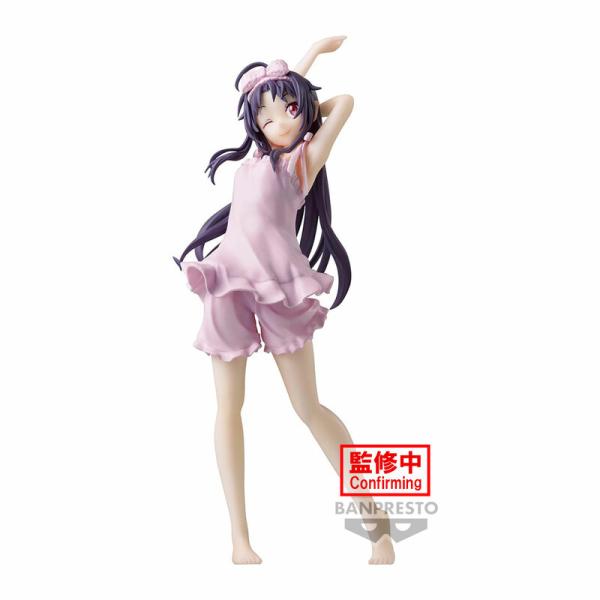 Yuuki Konno - Sword Art Online - Variant Showdown - Banpresto