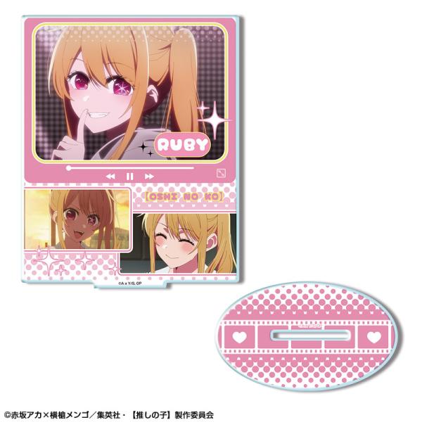 Ruby Hoshino - Oshi no Ko - Acrylaufsteller (Design 03) - Licence Agent