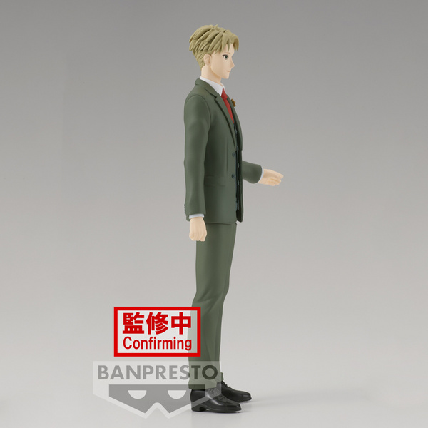 Loid Forger / Twilight (Family Photo Version) - Spy x Family - Banpresto